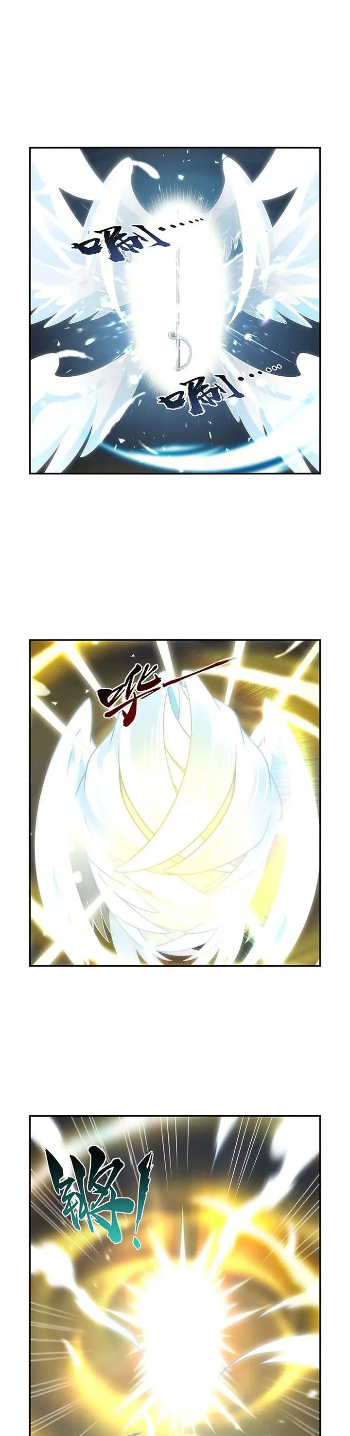 image-komik-the-demon-king-who-lost-his-job-chapter-400-3/19