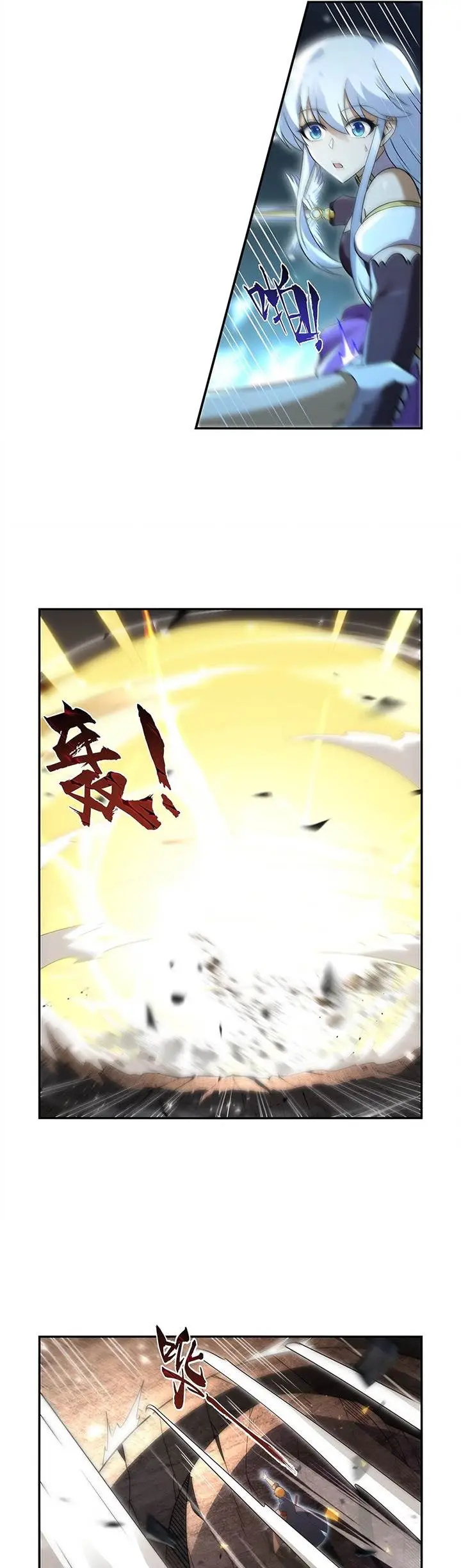 image-komik-the-demon-king-who-lost-his-job-chapter-400-15/19