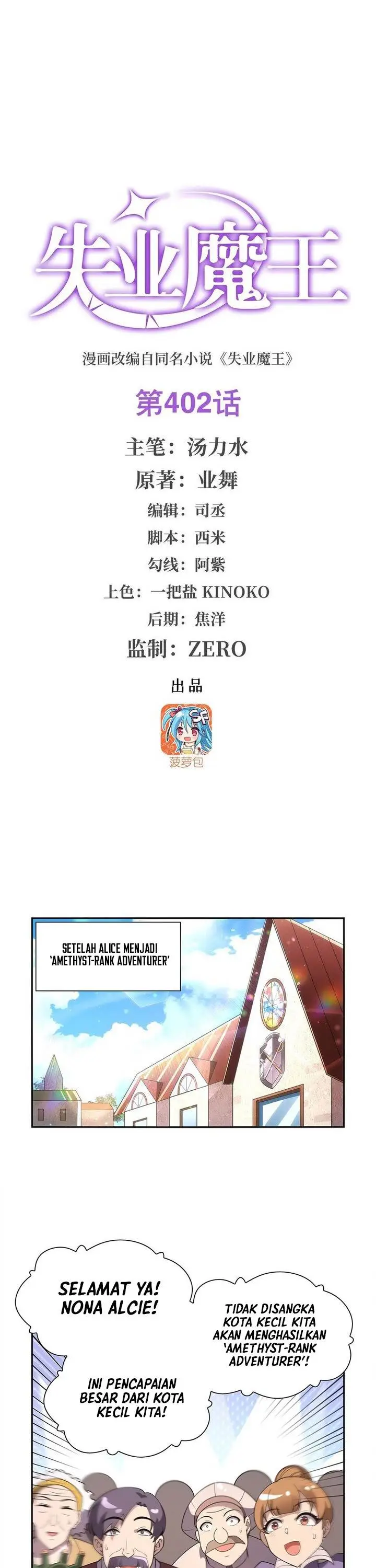 image-komik-the-demon-king-who-lost-his-job-chapter-402-0/18