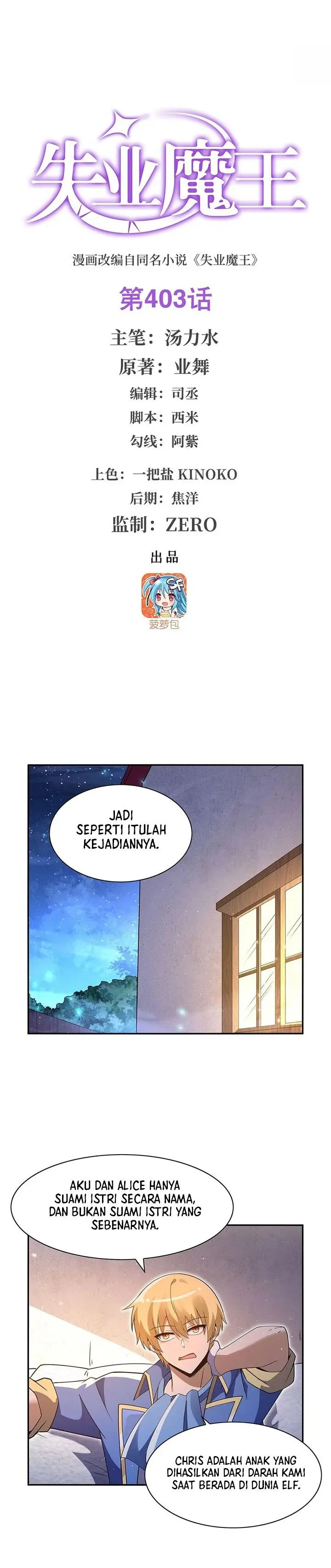 image-komik-the-demon-king-who-lost-his-job-chapter-403-0/14