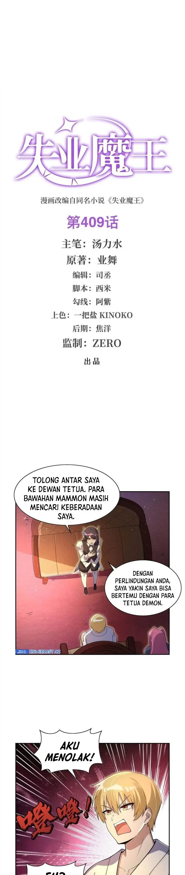 image-komik-the-demon-king-who-lost-his-job-chapter-409-0/15