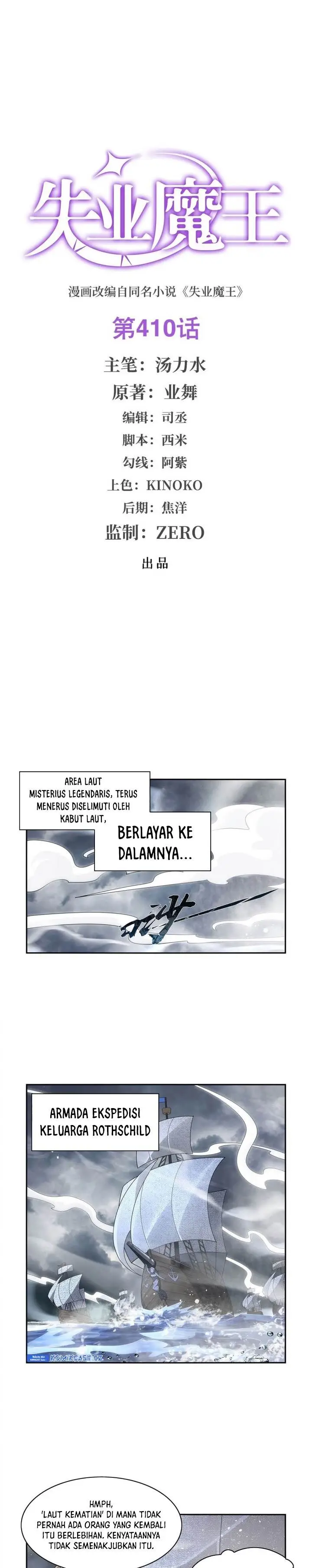 image-komik-the-demon-king-who-lost-his-job-chapter-410-0/14