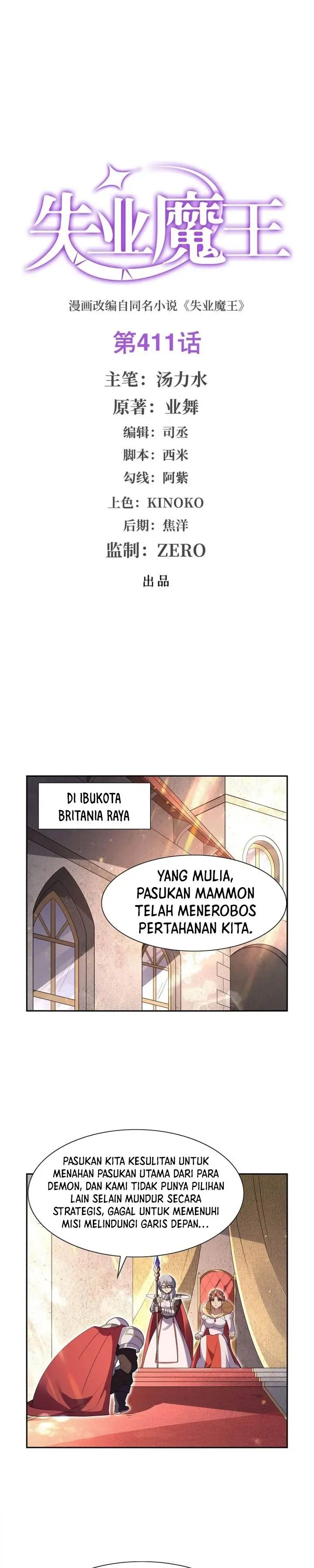 image-komik-the-demon-king-who-lost-his-job-chapter-411-0/14