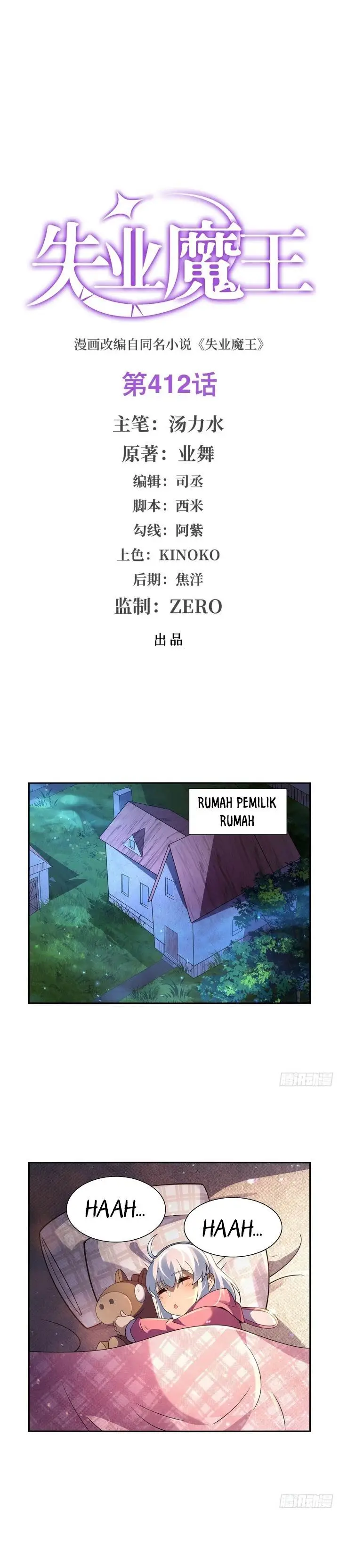 image-komik-the-demon-king-who-lost-his-job-chapter-412-0/17