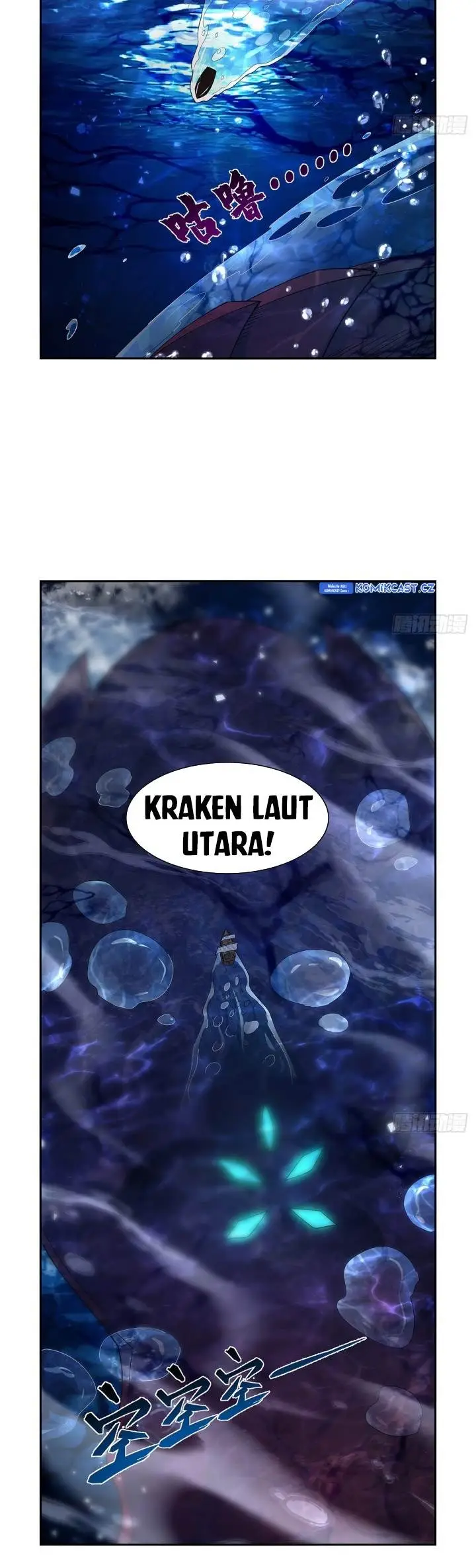 image-komik-the-demon-king-who-lost-his-job-chapter-413-16/17
