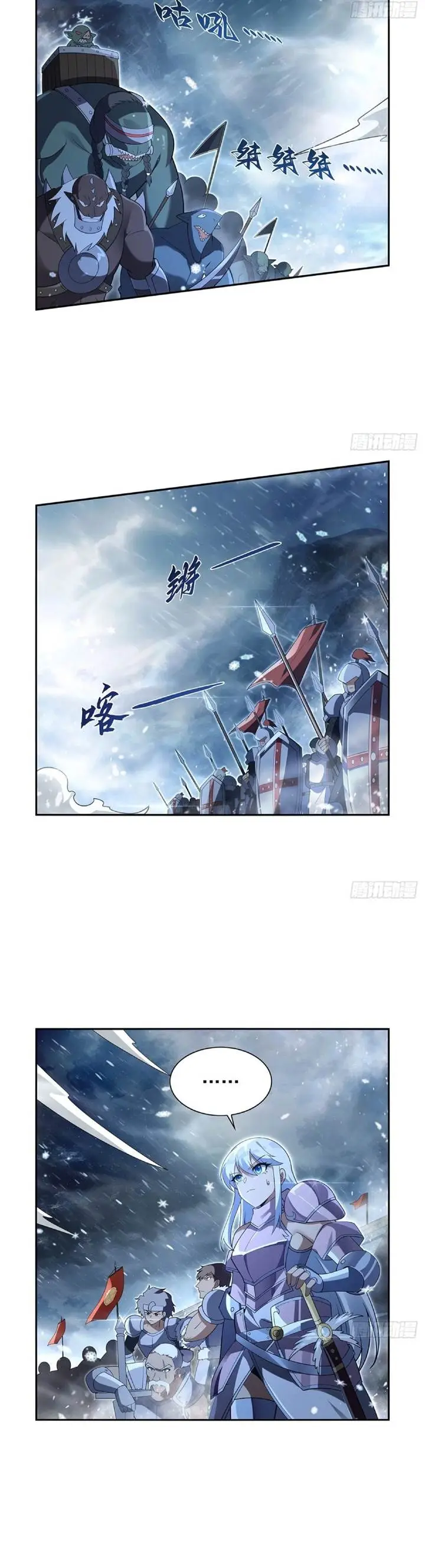 image-komik-the-demon-king-who-lost-his-job-chapter-416-11/20