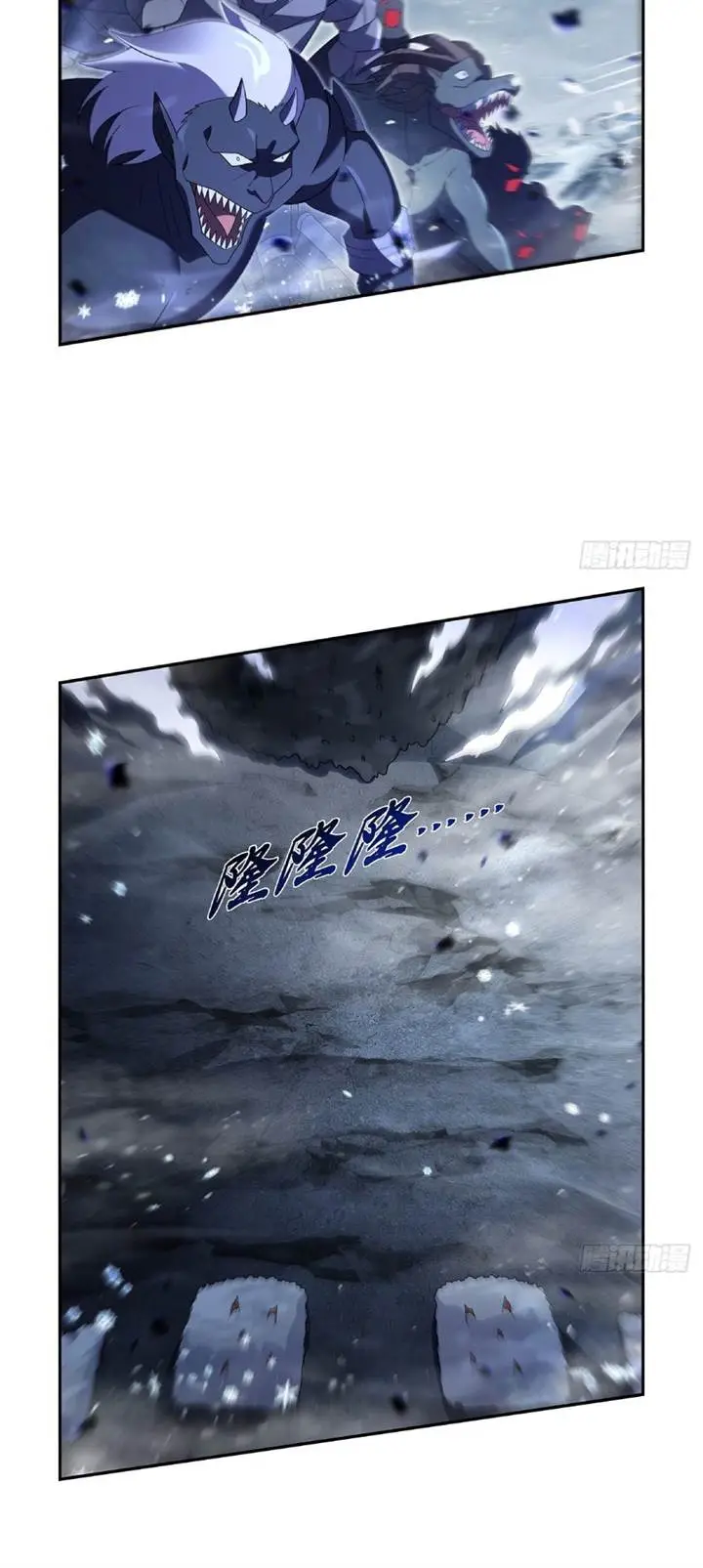 image-komik-the-demon-king-who-lost-his-job-chapter-416-18/20