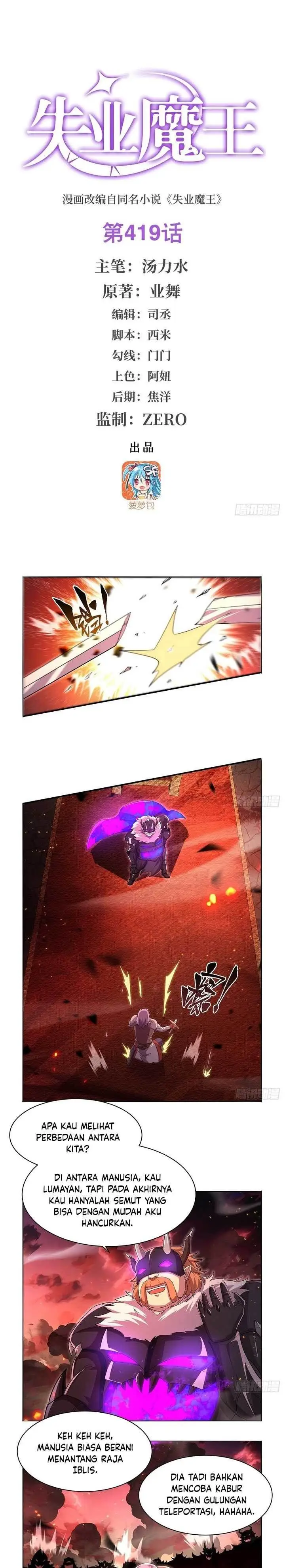 image-komik-the-demon-king-who-lost-his-job-chapter-419-0/14