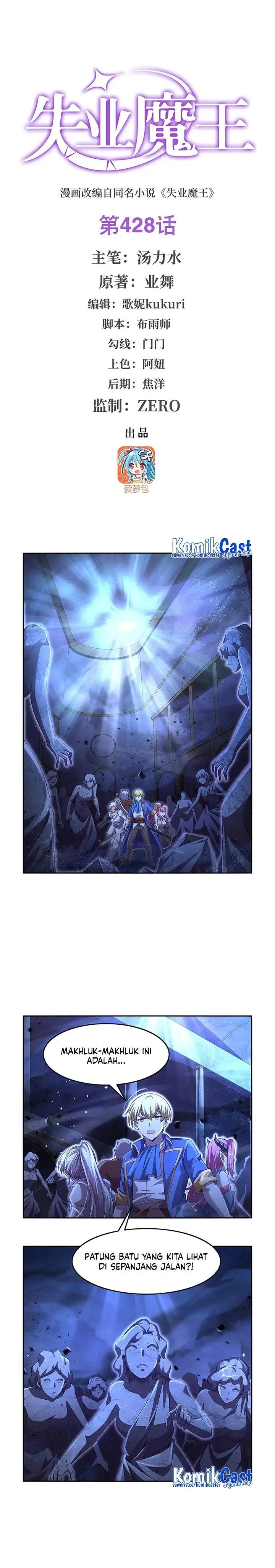 image-komik-the-demon-king-who-lost-his-job-chapter-428-0/14