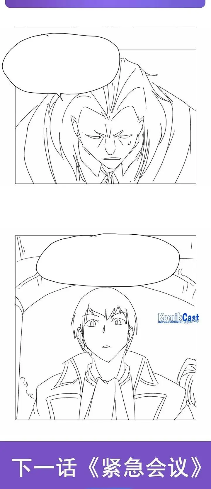 image-komik-the-demon-king-who-lost-his-job-chapter-431-13/14