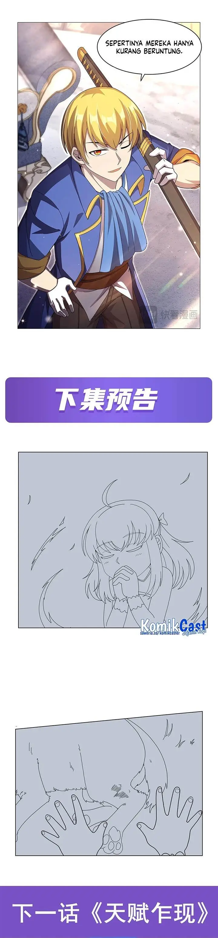 image-komik-the-demon-king-who-lost-his-job-chapter-432-13/14