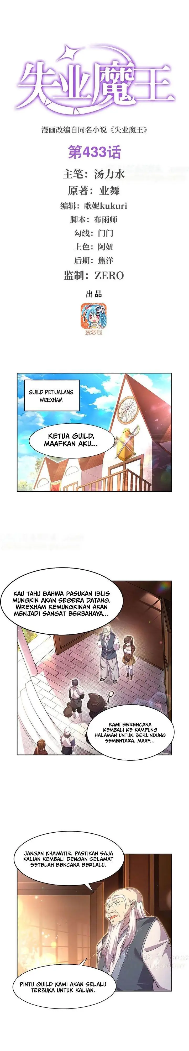 image-komik-the-demon-king-who-lost-his-job-chapter-433-0/14