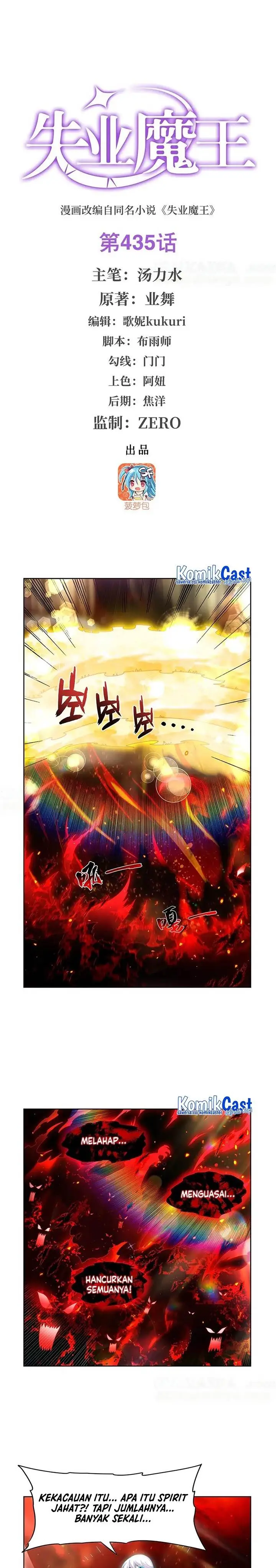 image-komik-the-demon-king-who-lost-his-job-chapter-435-0/13