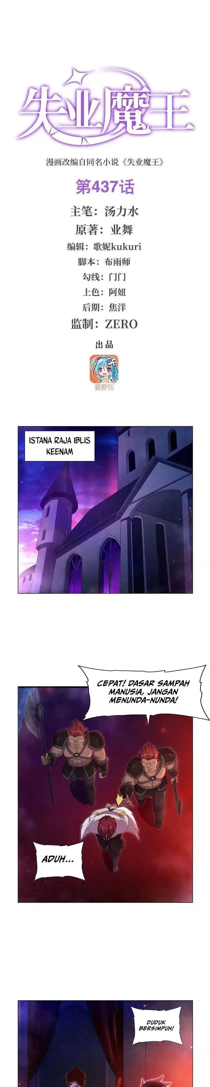 image-komik-the-demon-king-who-lost-his-job-chapter-437-0/15