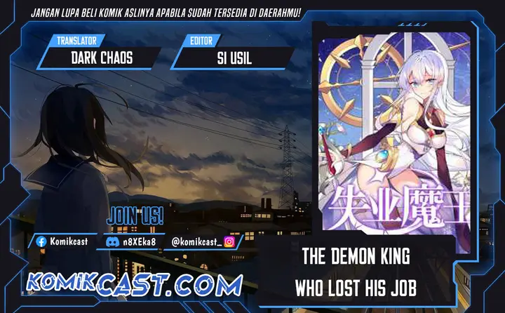 image-komik-the-demon-king-who-lost-his-job-chapter-440-0/12