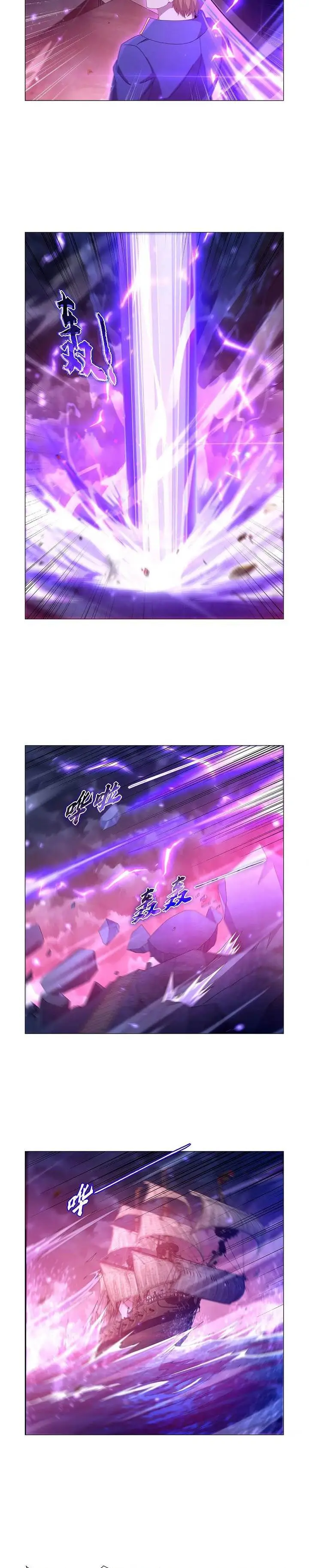 image-komik-the-demon-king-who-lost-his-job-chapter-443-6/16