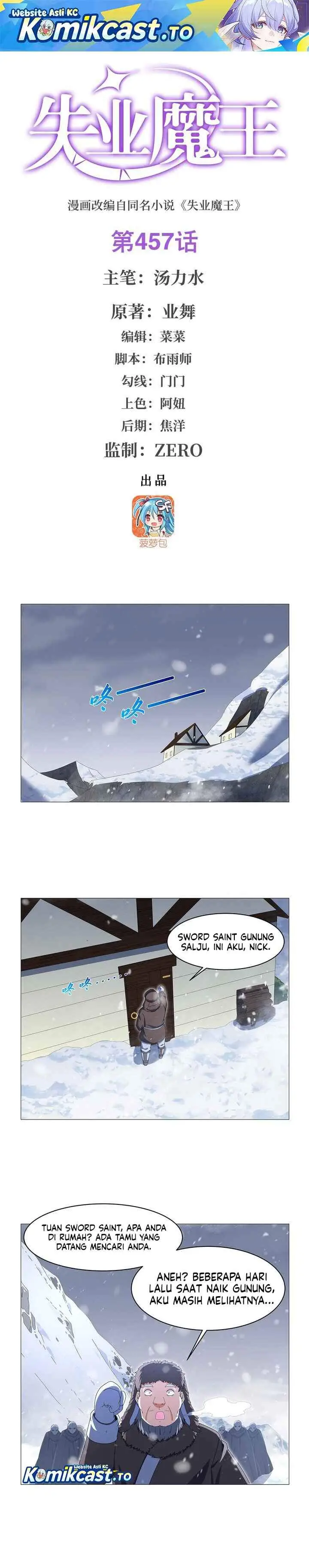 image-komik-the-demon-king-who-lost-his-job-chapter-457-0/12