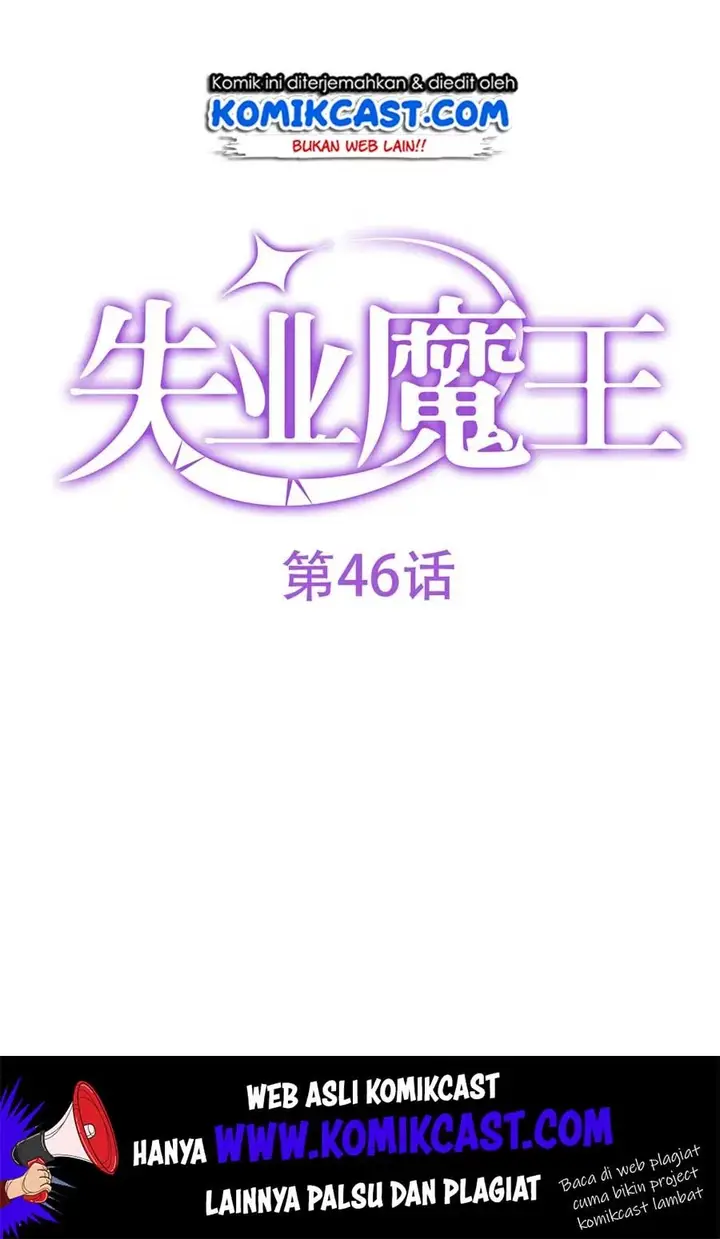 image-komik-the-demon-king-who-lost-his-job-chapter-46-1/51
