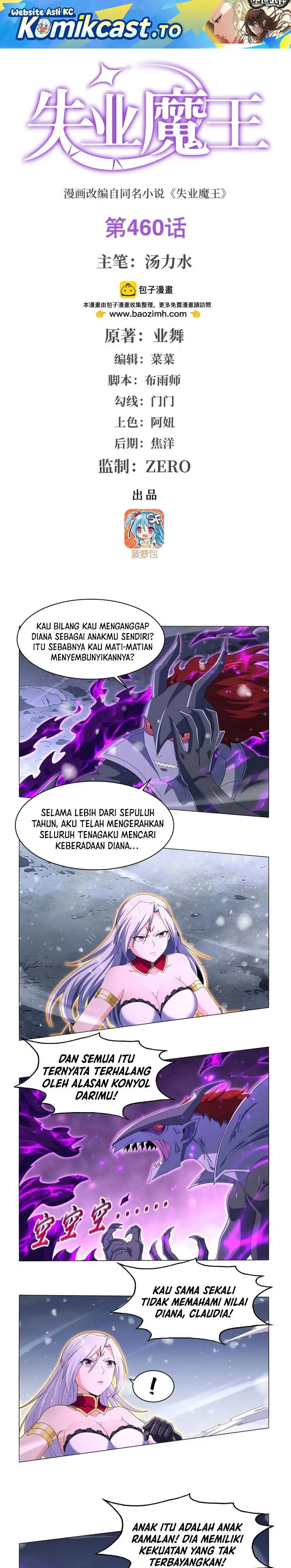 image-komik-the-demon-king-who-lost-his-job-chapter-460-0/12