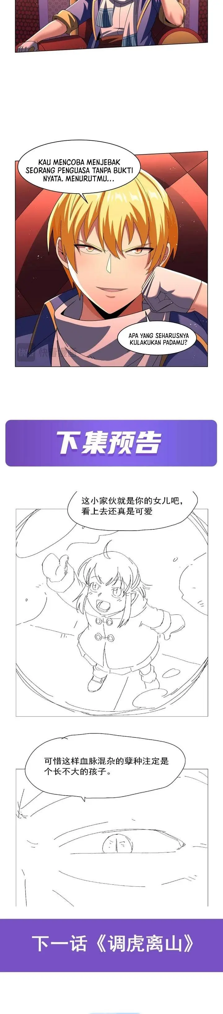 image-komik-the-demon-king-who-lost-his-job-chapter-463-11/12