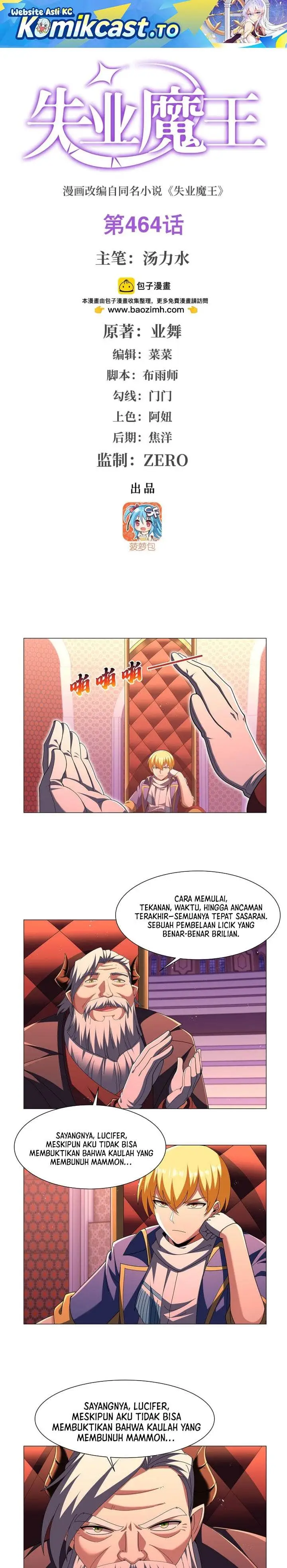 image-komik-the-demon-king-who-lost-his-job-chapter-464-0/12