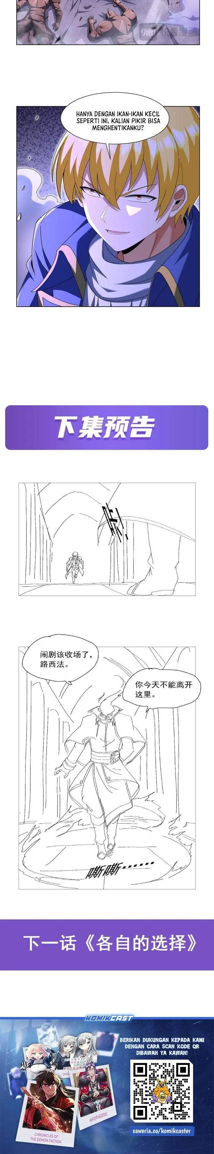 image-komik-the-demon-king-who-lost-his-job-chapter-464-11/12