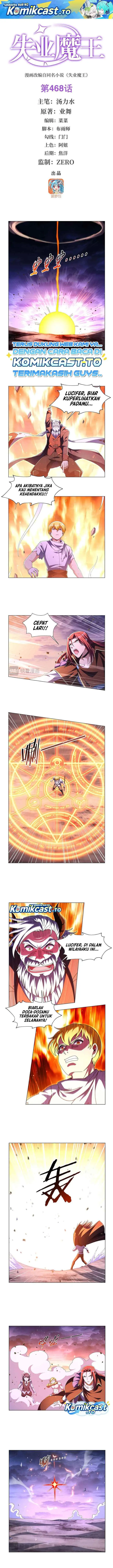 image-komik-the-demon-king-who-lost-his-job-chapter-468-0/6