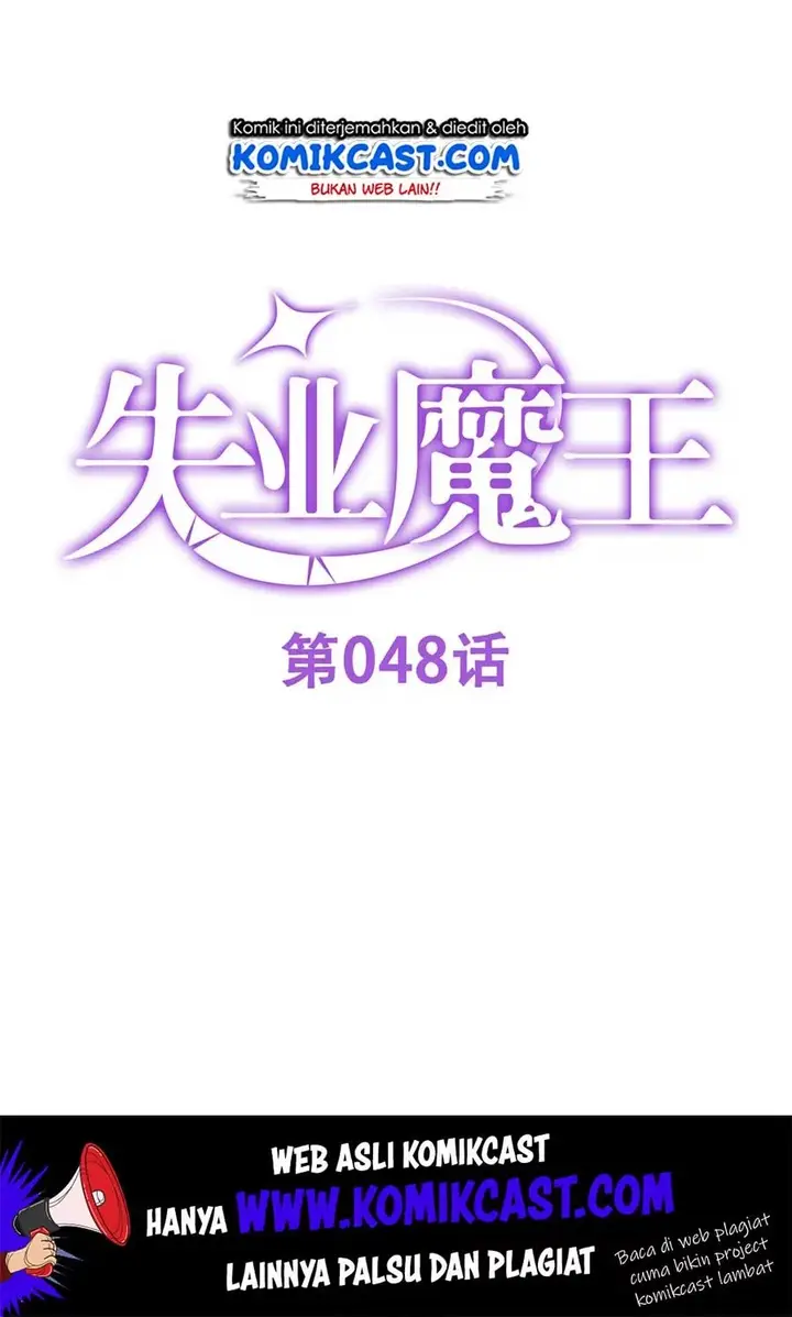 image-komik-the-demon-king-who-lost-his-job-chapter-48-2/59