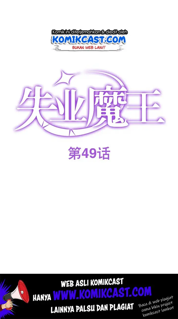 image-komik-the-demon-king-who-lost-his-job-chapter-49-2/36