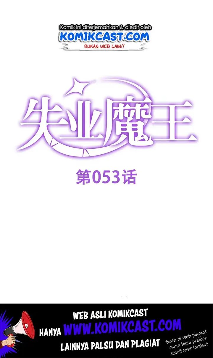 image-komik-the-demon-king-who-lost-his-job-chapter-53-2/38