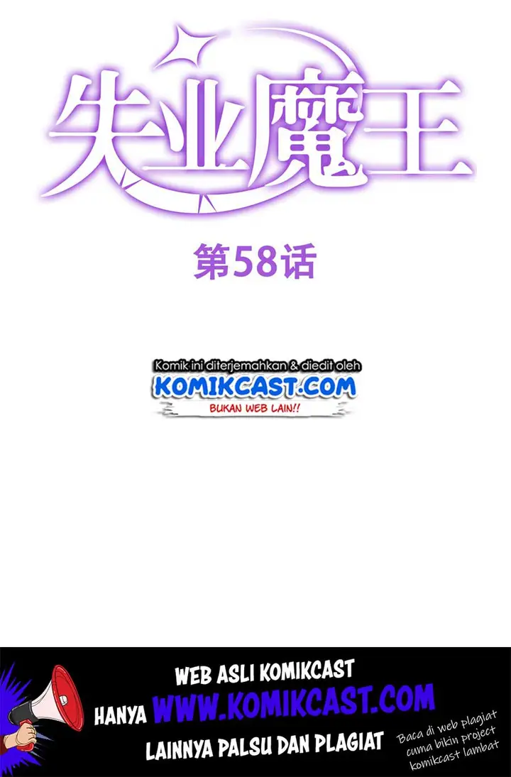 image-komik-the-demon-king-who-lost-his-job-chapter-58-2/38