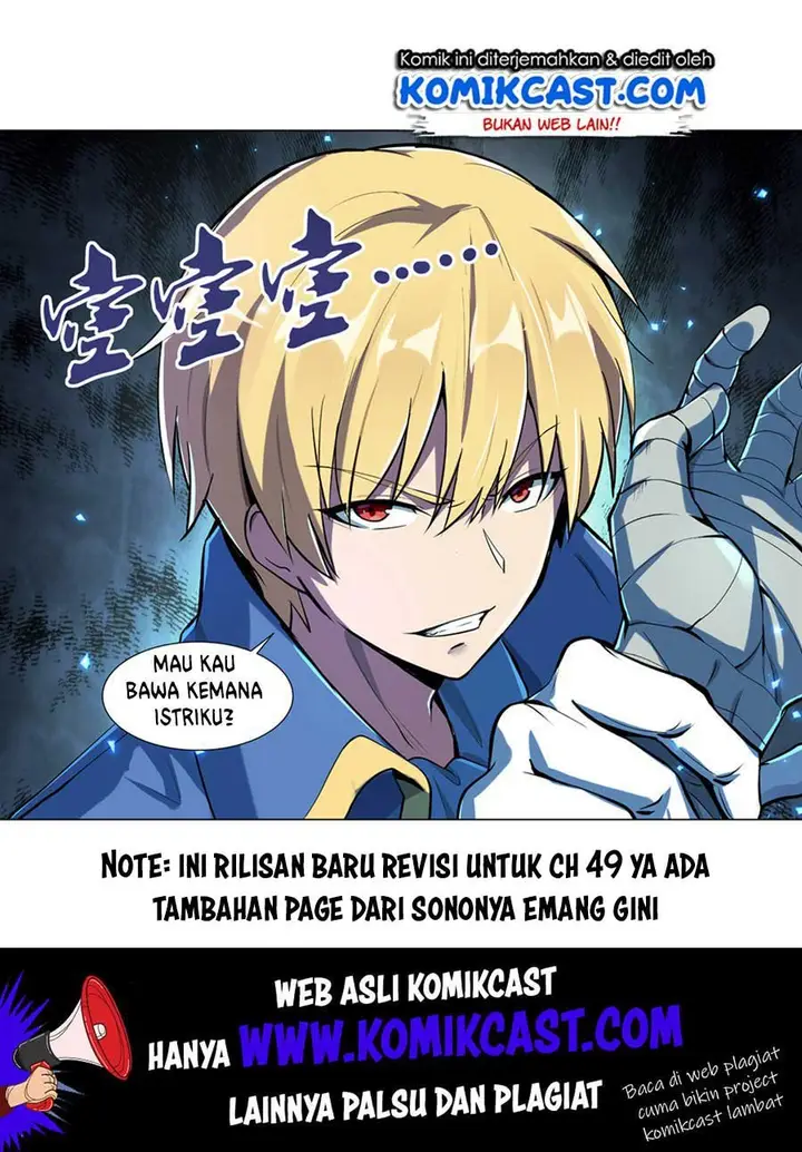 image-komik-the-demon-king-who-lost-his-job-chapter-59.2-4/6