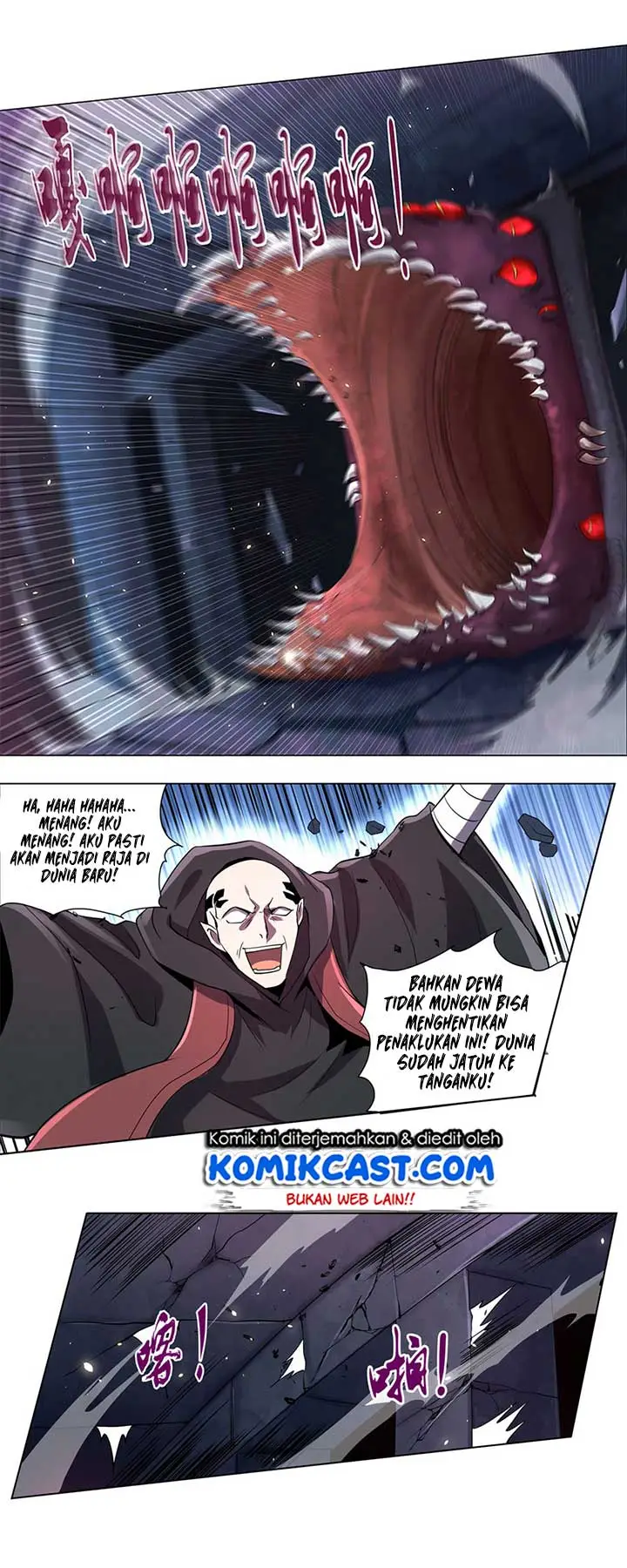 image-komik-the-demon-king-who-lost-his-job-chapter-66-11/23