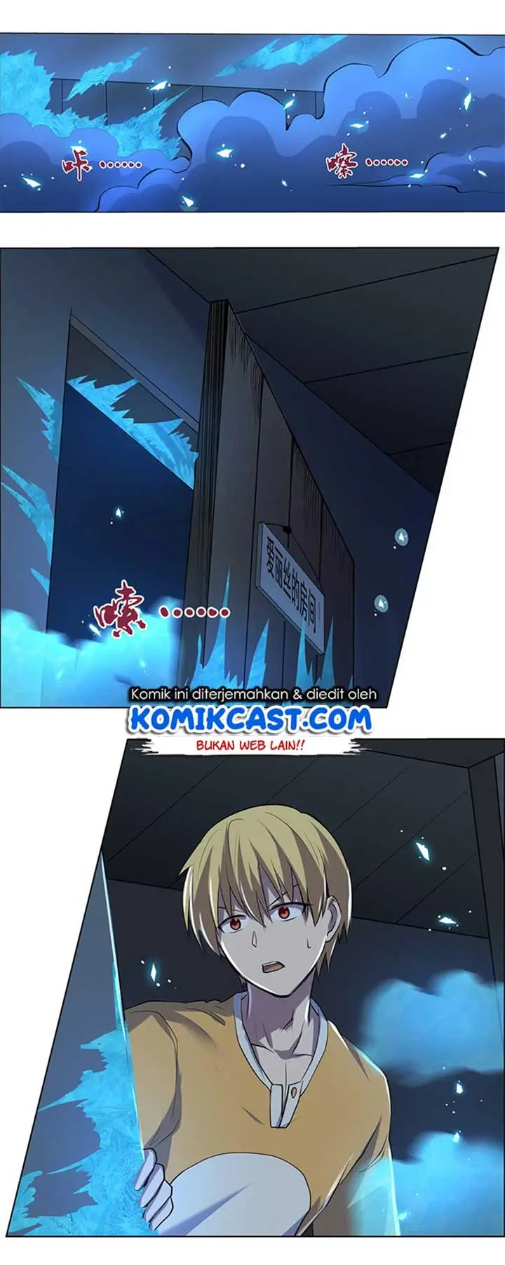 image-komik-the-demon-king-who-lost-his-job-chapter-72-17/29
