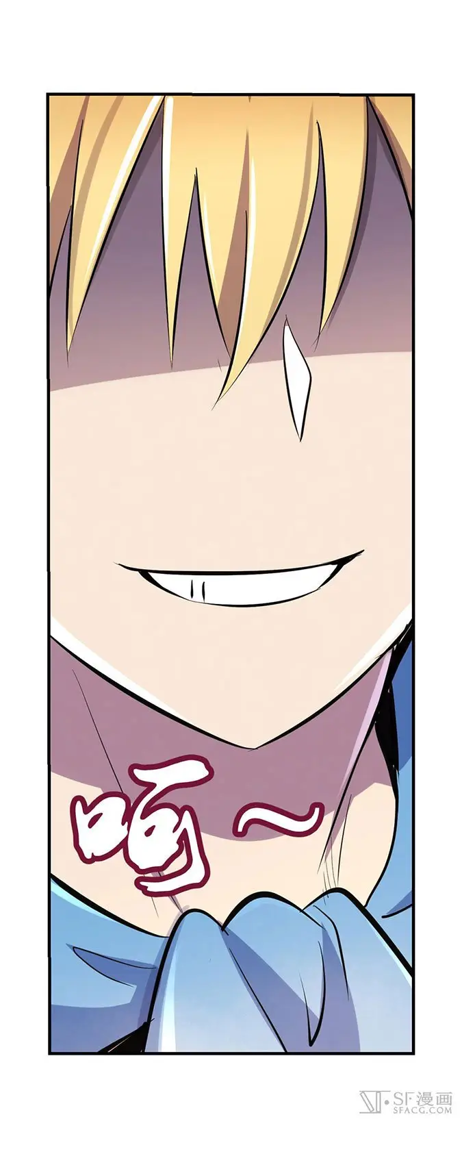 image-komik-the-demon-king-who-lost-his-job-chapter-77-34/41