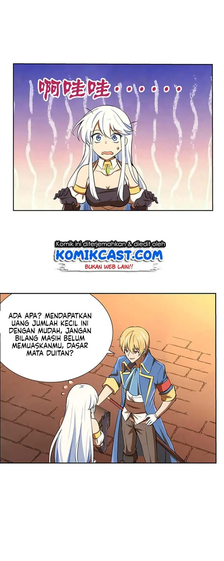 image-komik-the-demon-king-who-lost-his-job-chapter-82-7/25