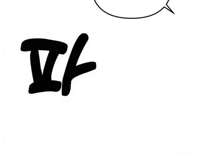 image-komik-the-demon-kings-channel-chapter-10-24/34