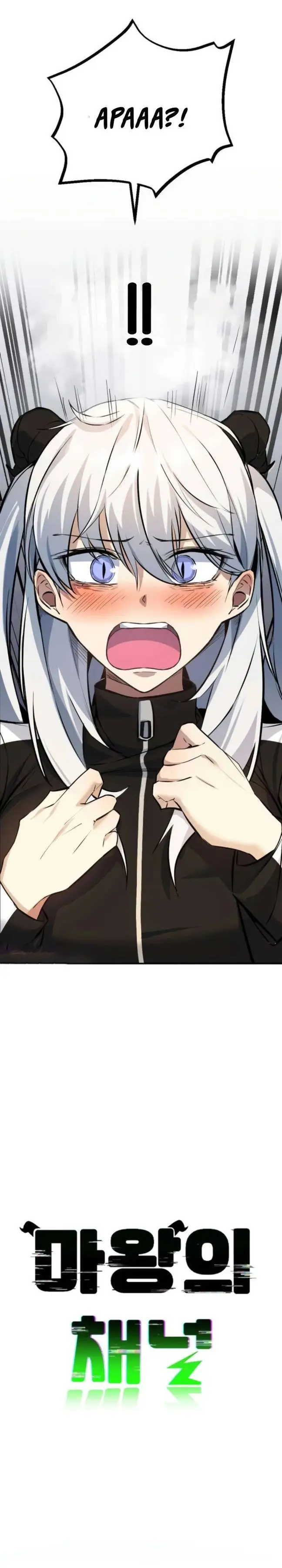 image-komik-the-demon-kings-channel-chapter-6-2/45