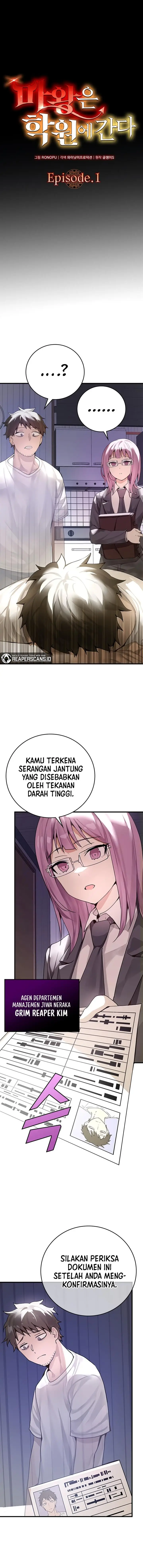image-komik-the-demon-prince-goes-to-the-academy-chapter-1-3/21