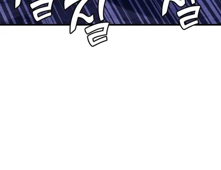 image-komik-the-demon-prince-goes-to-the-academy-chapter-10-13/30
