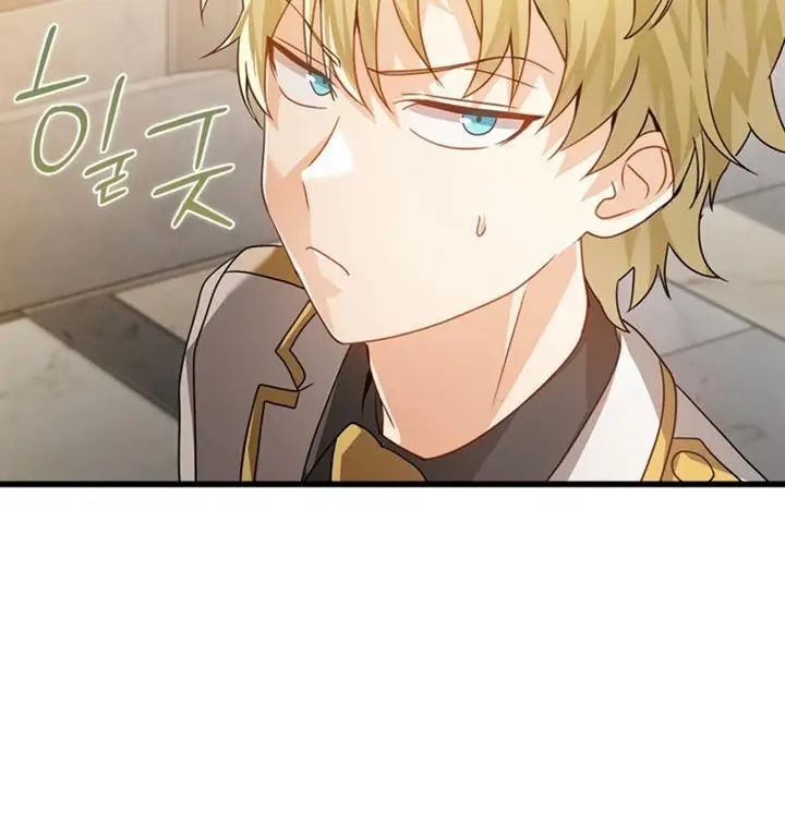 image-komik-the-demon-prince-goes-to-the-academy-chapter-12-13/24