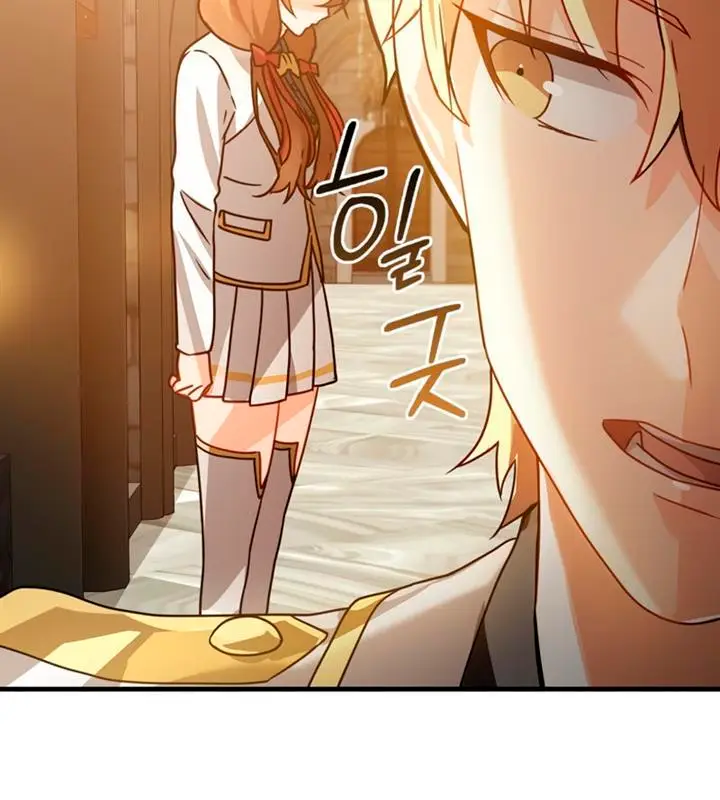 image-komik-the-demon-prince-goes-to-the-academy-chapter-14-1/24