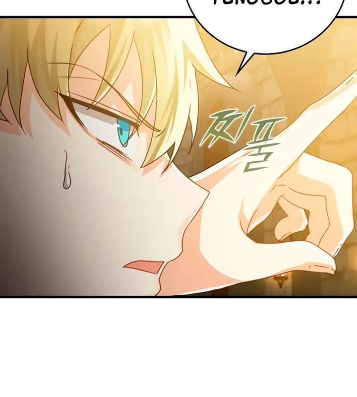 image-komik-the-demon-prince-goes-to-the-academy-chapter-14-3/24