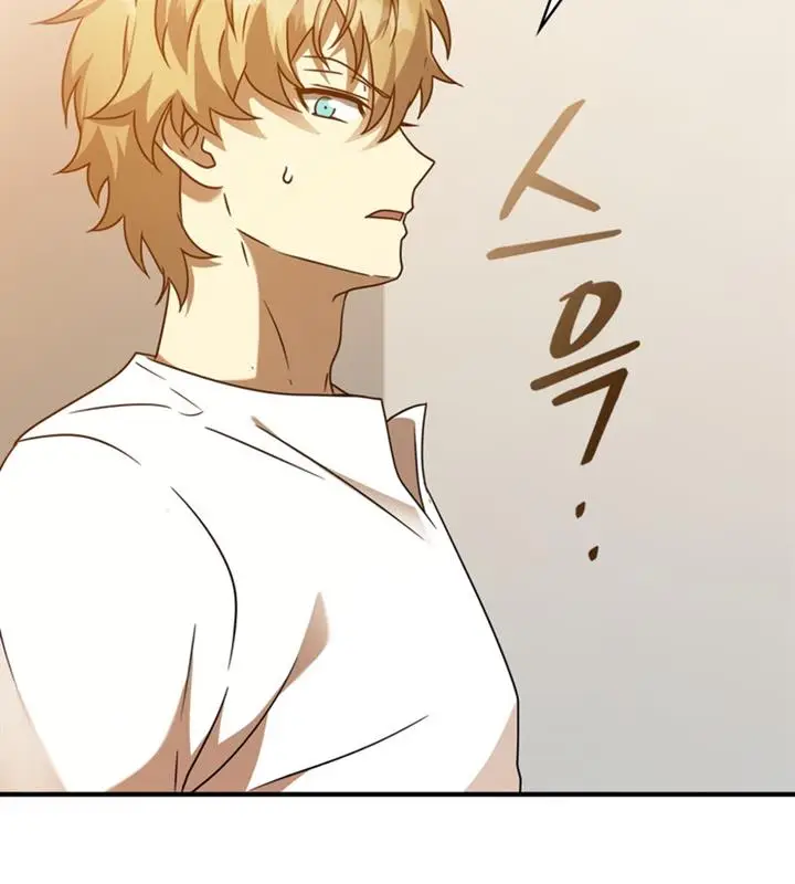 image-komik-the-demon-prince-goes-to-the-academy-chapter-18-13/22