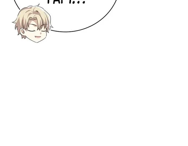 image-komik-the-demon-prince-goes-to-the-academy-chapter-20-9/23