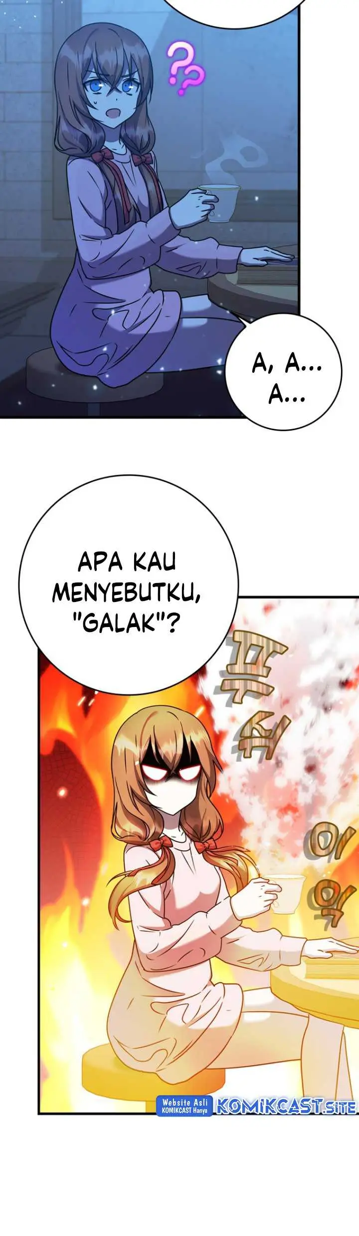 image-komik-the-demon-prince-goes-to-the-academy-chapter-23-11/42
