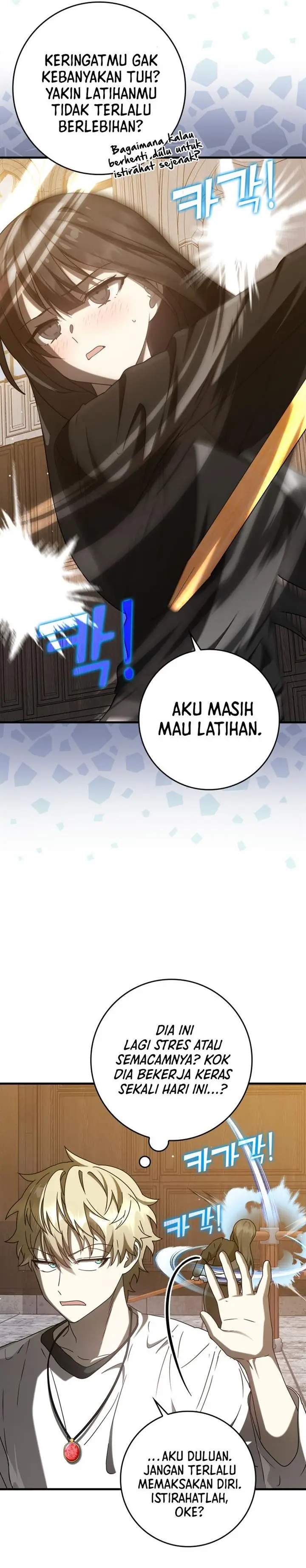 image-komik-the-demon-prince-goes-to-the-academy-chapter-32-55/61