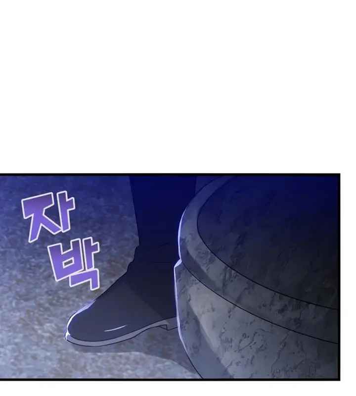 image-komik-the-demon-prince-goes-to-the-academy-chapter-5-21/29