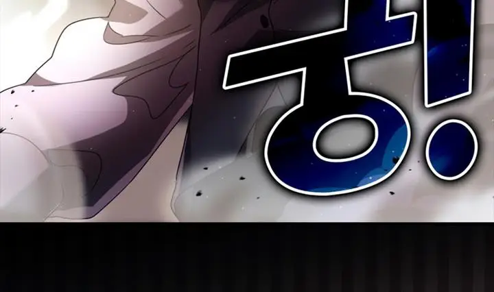 image-komik-the-demon-prince-goes-to-the-academy-chapter-8-9/31