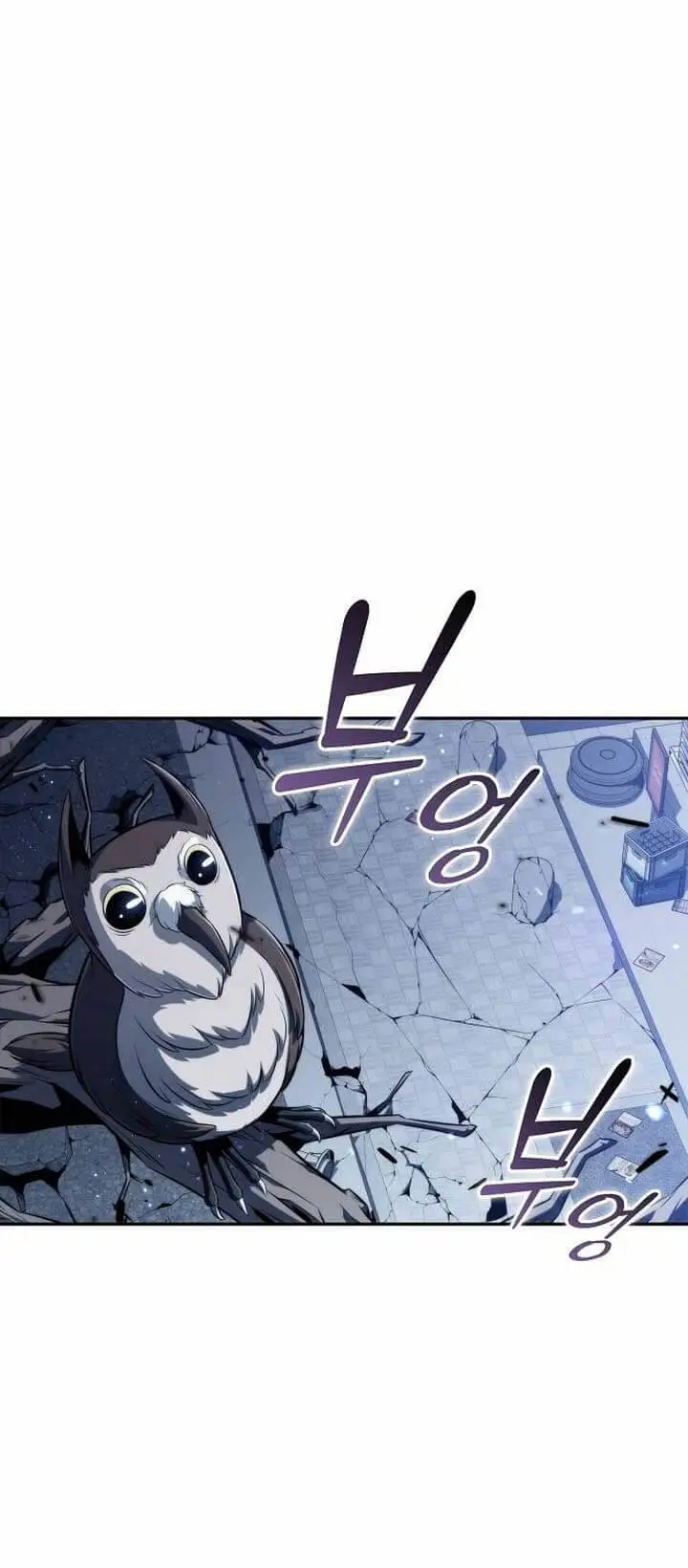 image-komik-the-demon-slayers-restaurant-chapter-1-28/33